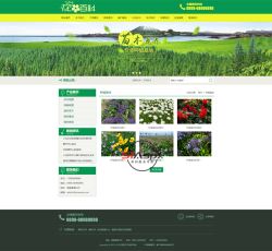 b3ad8760bba8cc1b2b6601dfc10779ab.png b3ad8760bba8cc1b2b6601dfc10779ab.png