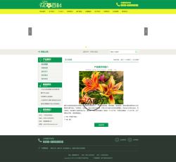 d05b9f2cb86f98acb9ec9cca31eea684.png d05b9f2cb86f98acb9ec9cca31eea684.png