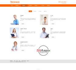 218ac33b8b09eb1beaff32bc35271bb3.png 218ac33b8b09eb1beaff32bc35271bb3.png