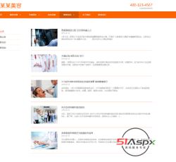 3450985094838594.png 3450985094838594.png