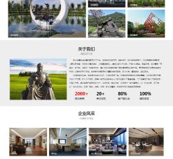 T0119_home.jpg