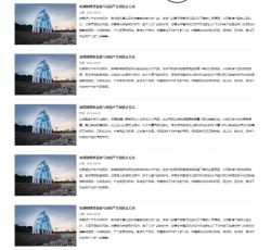 资讯中心.jpg