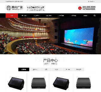 首页.jpg