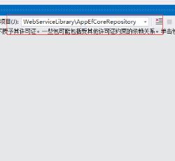 初始化数据库.png