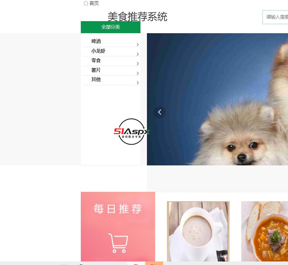 微信图片_20230508151927.png 微信图片_20230508151927.png