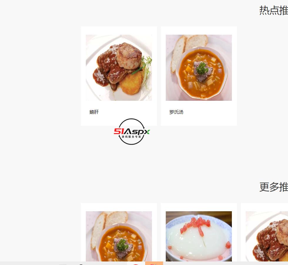 微信图片_202305081519271.png 微信图片_202305081519271.png