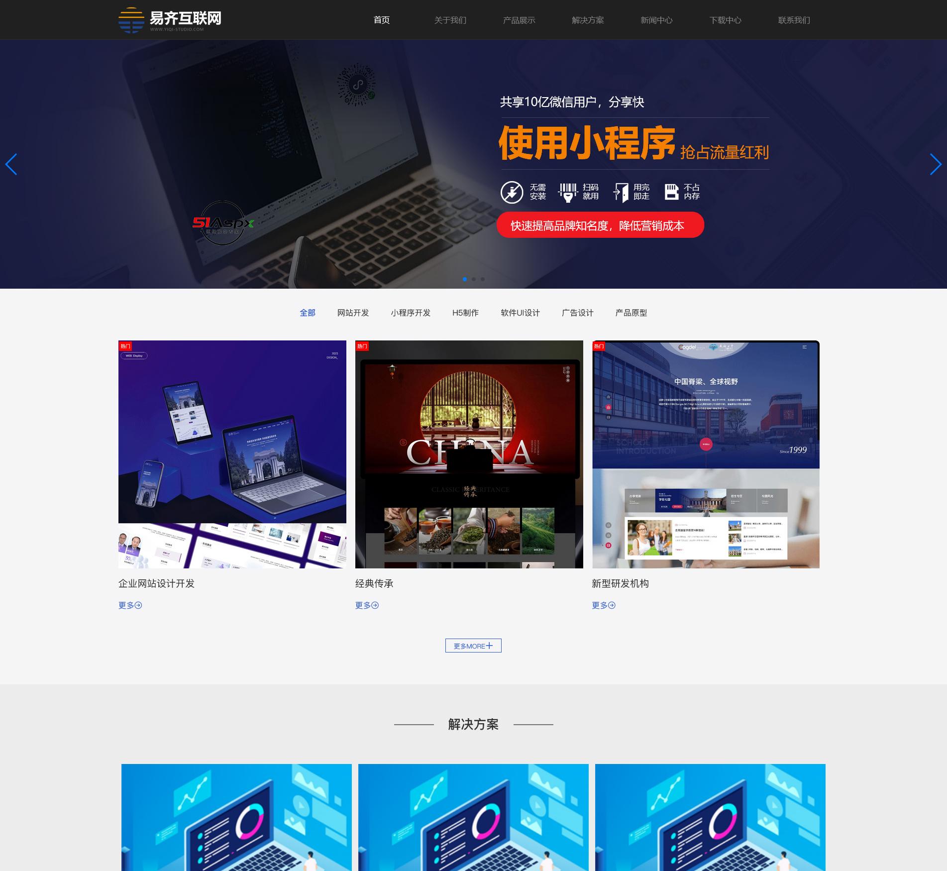 火狐截图_2023-05-08T09-02-20.354Z.png