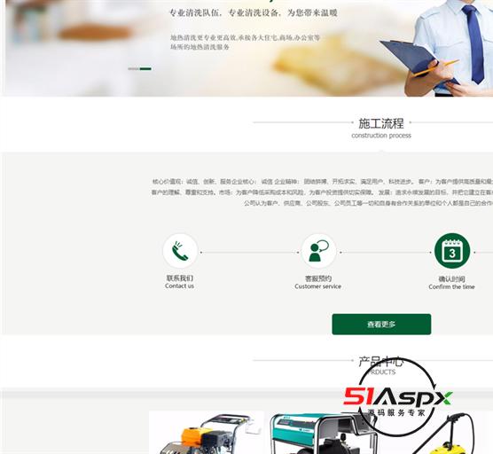 1dd0bc308e3558dbb67a81efe9975463.png 1dd0bc308e3558dbb67a81efe9975463.png