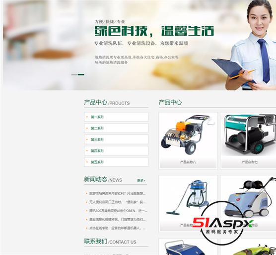 2b655aad745fedbfbce6dcc2a30b42b5.png 2b655aad745fedbfbce6dcc2a30b42b5.png