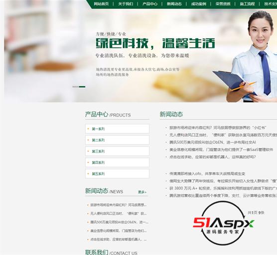 5ffe90cdb0b65203c647720082126384.png 5ffe90cdb0b65203c647720082126384.png