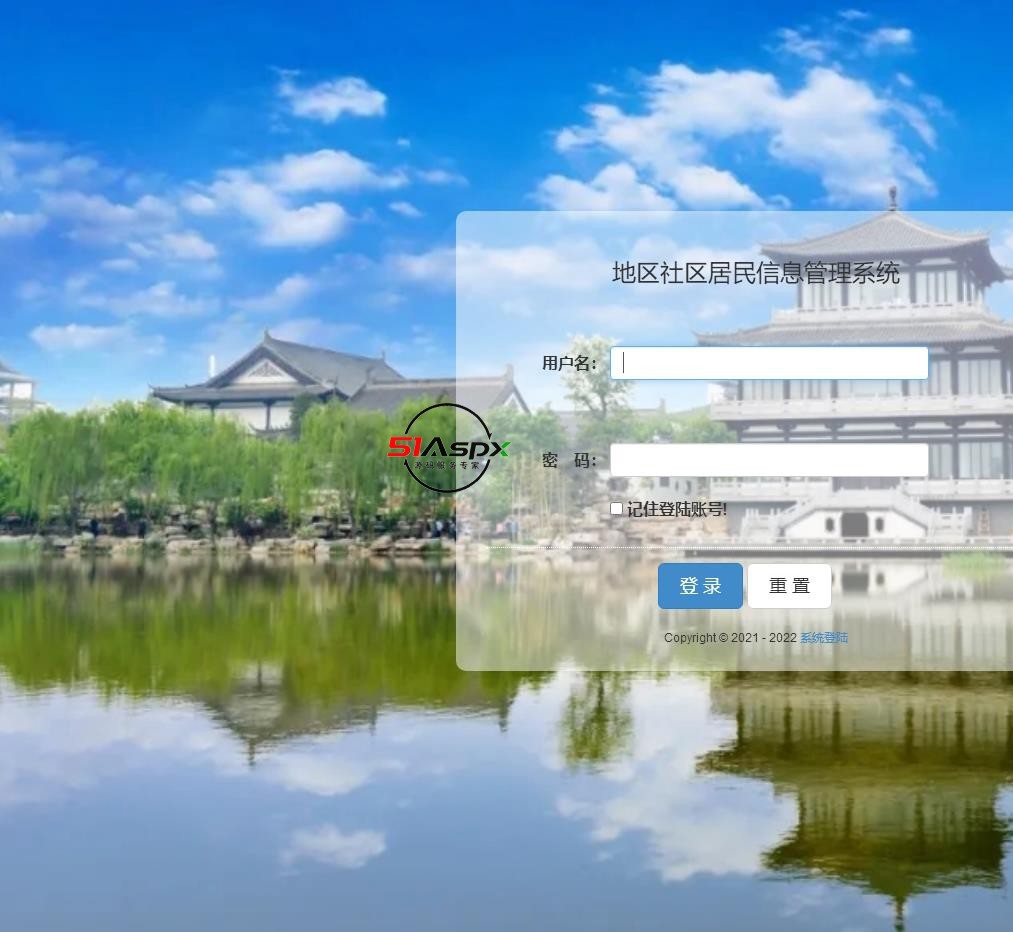 360截图20230519112319863.jpg