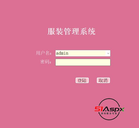 微信图片_20230531094022.png
