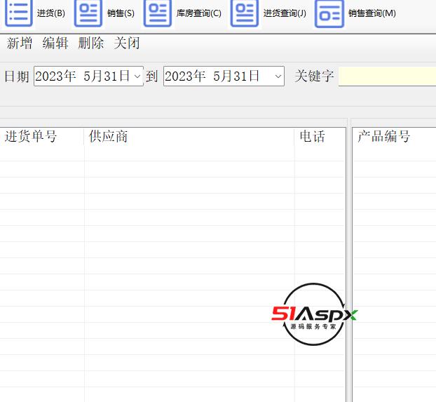 微信图片_202305310940222.png