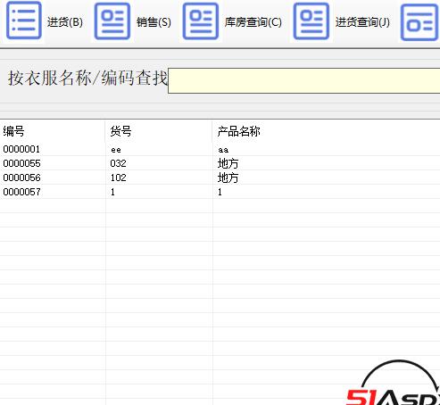 微信图片_202305310940223.png