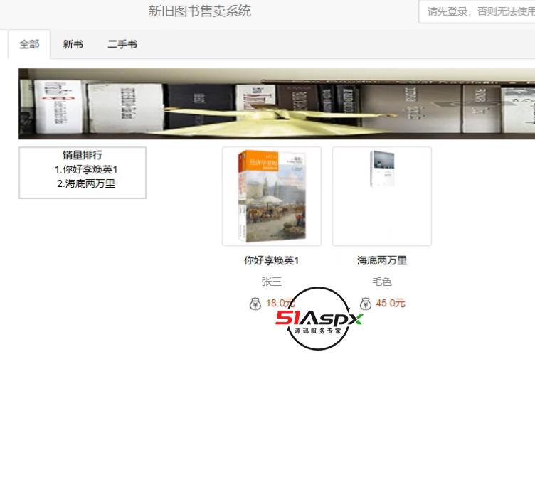 QQ图片20230605185026.png