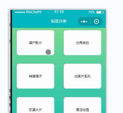 前端1