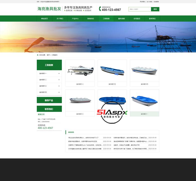 db24d5161c80cc3166f4d65ed645d536.png