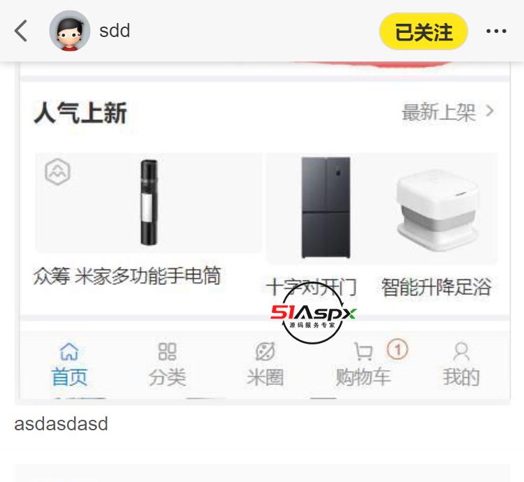 87dc2f0a1b177ff2969ce6acf7c314b2.png