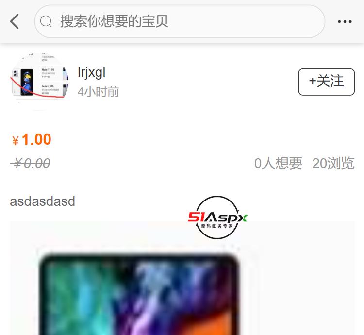 b2012ea1107424a70f3ddbf9f7991b4d.png