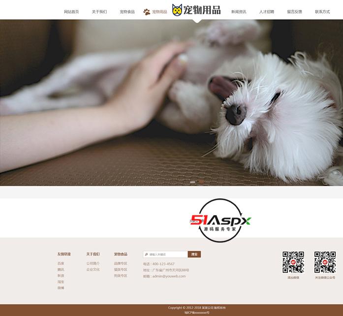 5825c391e4a62c3b8755c1b05b1f64b9.png 5825c391e4a62c3b8755c1b05b1f64b9.png