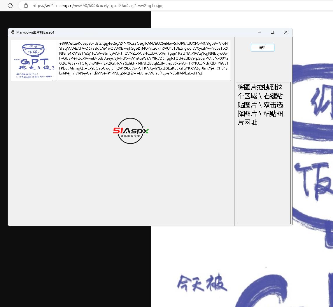 2.png