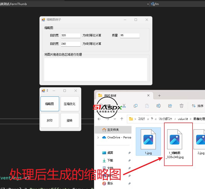 2.png