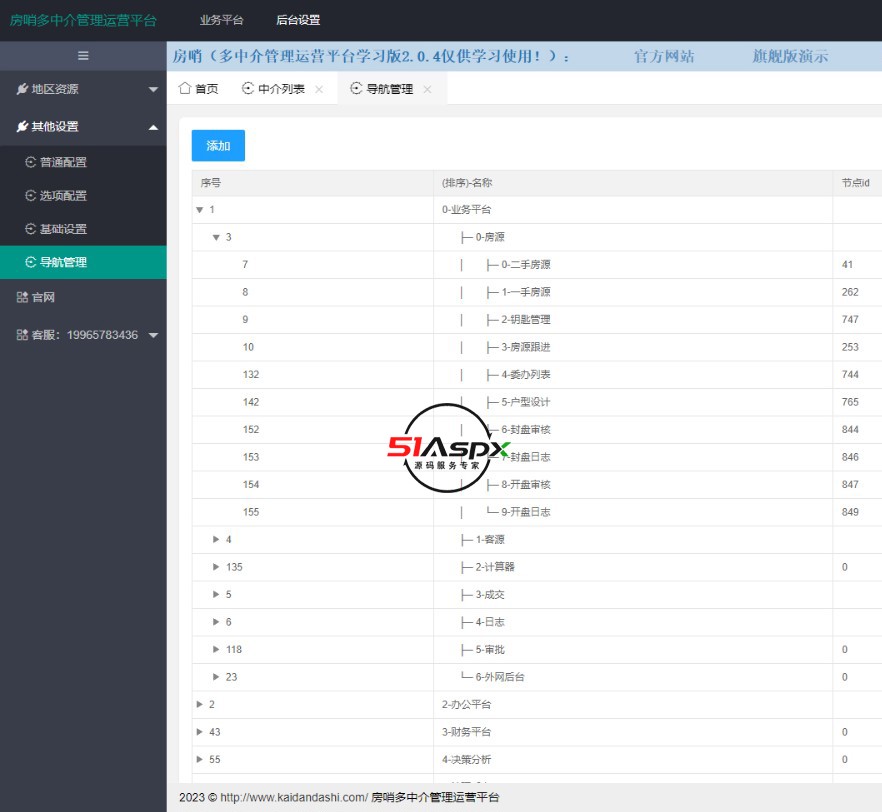 14b0c523f091c3336641dc6d32bc8592.jpg 14b0c523f091c3336641dc6d32bc8592.jpg