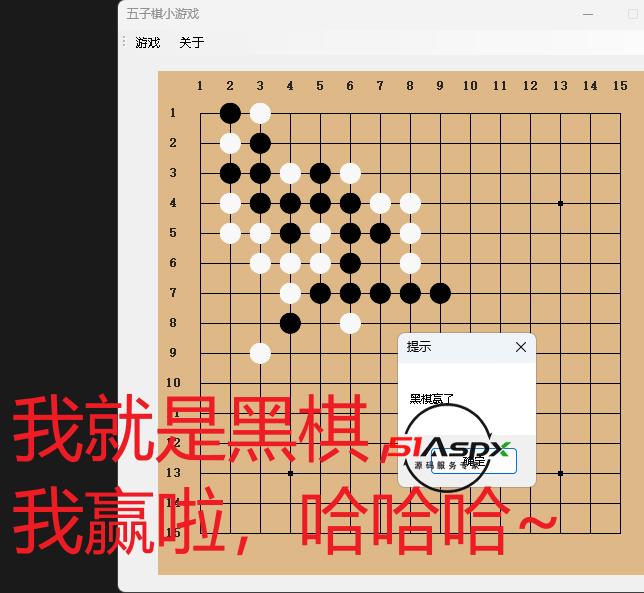3.png