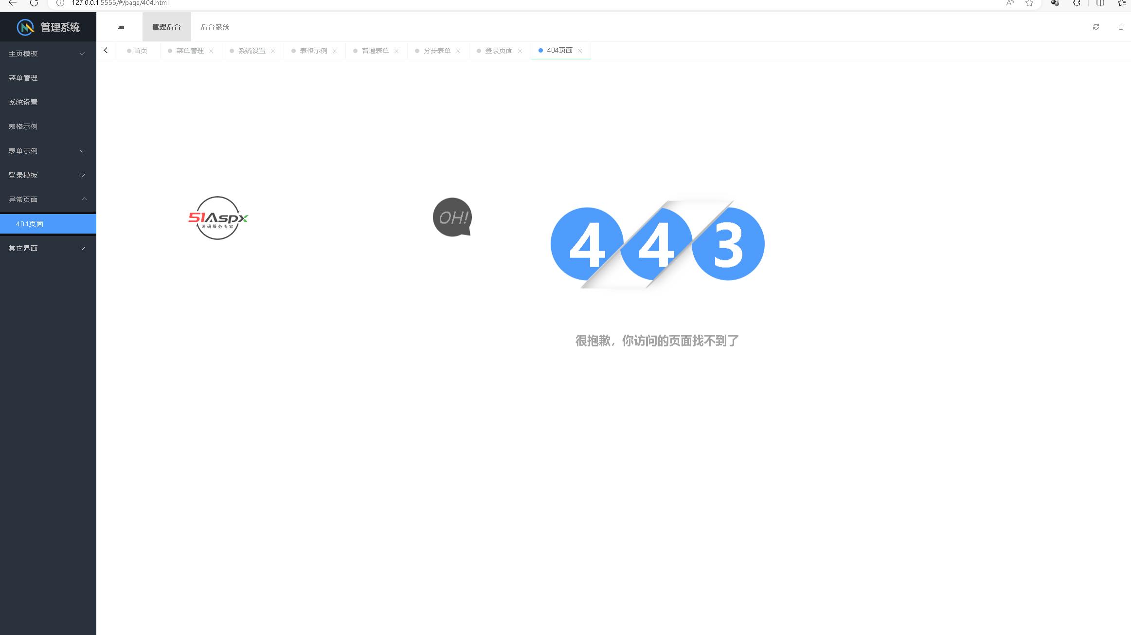 8.png
