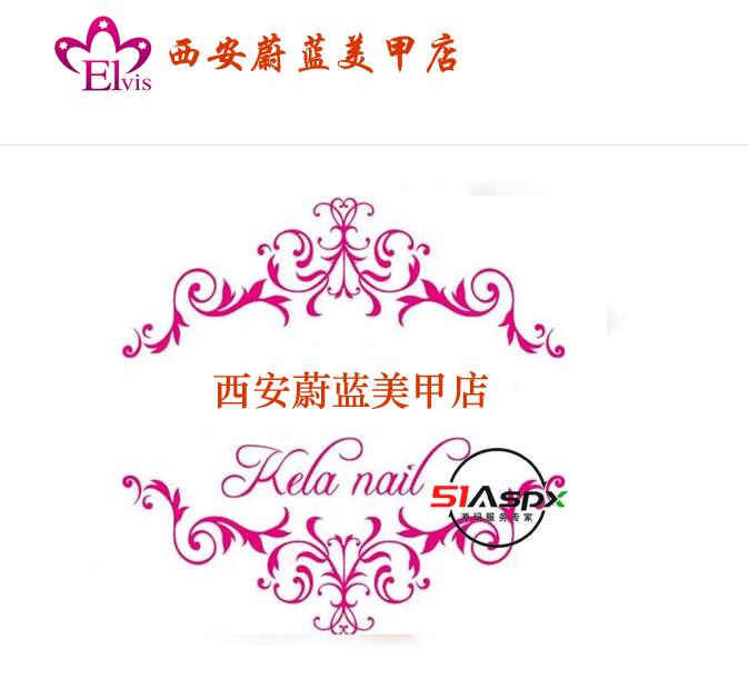 系统登录.png