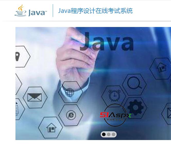 系统登录.png