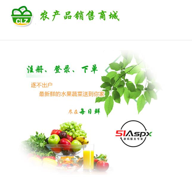 用户登录.png 用户登录.png