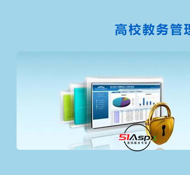 首页.png 首页.png