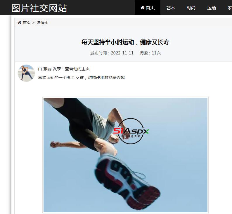 图片详情.png