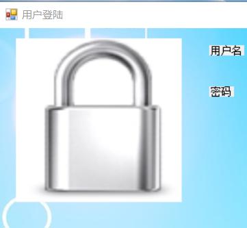 普通用户登陆.png 普通用户登陆.png