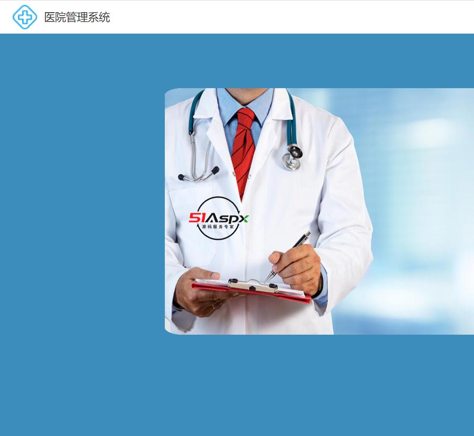 微信图片_20230912101417.png