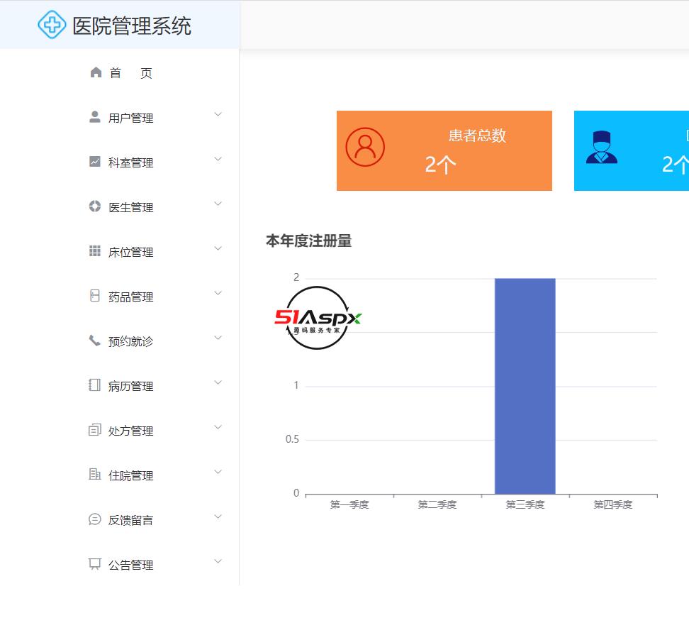 微信图片_202309121014171.png