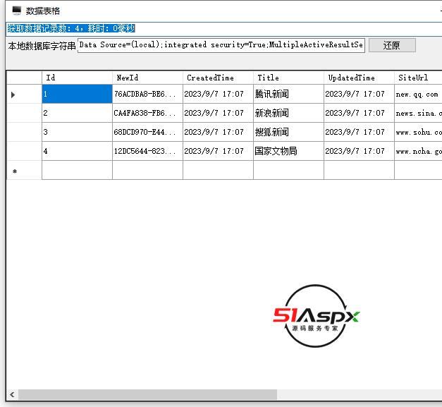 0083AE43-EAF0-44f8-8470-FED1A849D7A6.png