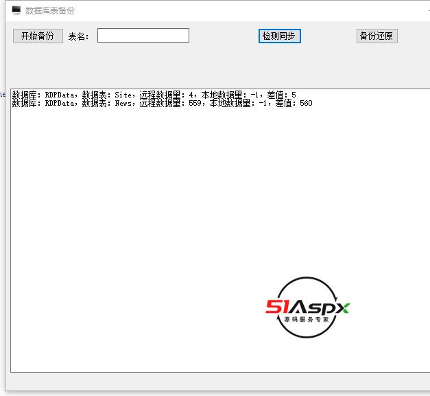 475BFF71-D3F3-4ac5-A169-77C9A2F897F6.png