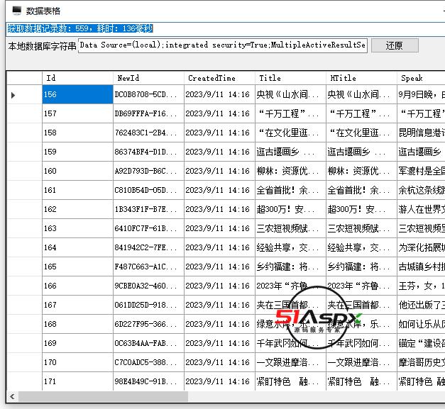 81FE22FF-4CE7-473d-9019-F60235BC5BDB.png