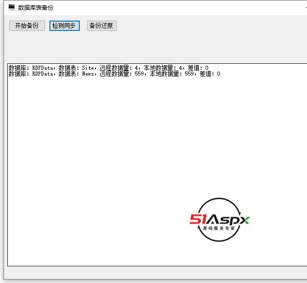 A7880361-4F5A-4175-BD8B-980EF47C254A.png