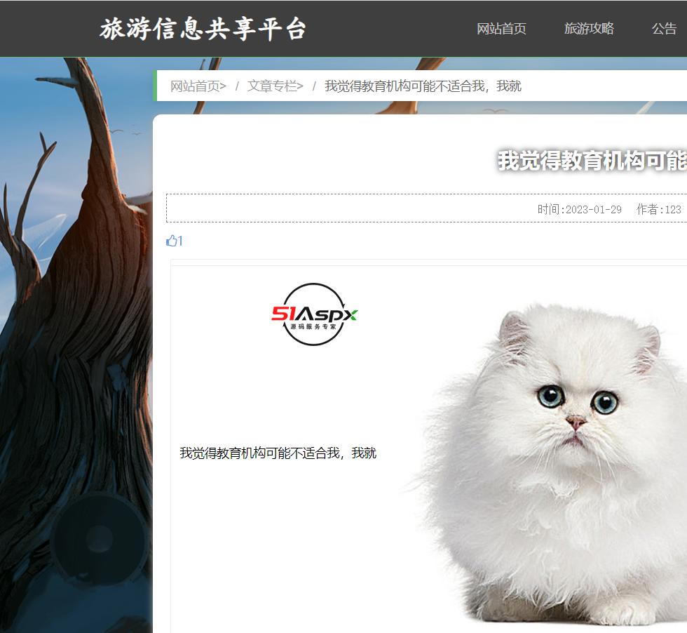 微信图片_202301301547369.png
