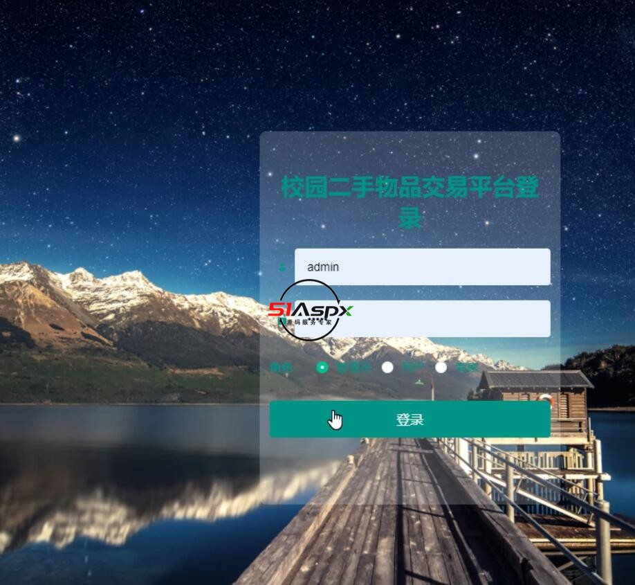 QQ截图20230927205125.jpg