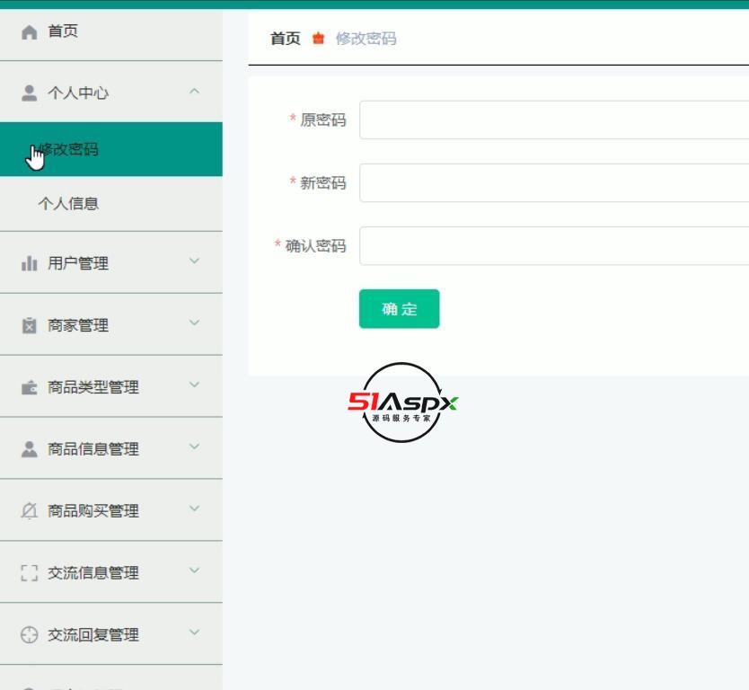 QQ截图20230927205140.jpg