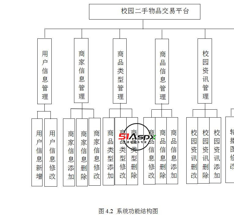 QQ截图20230927210646.jpg
