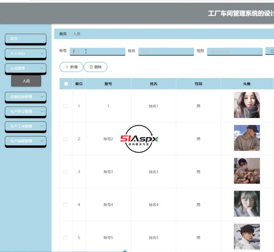 QQ截图20230927215457.jpg QQ截图20230927215457.jpg