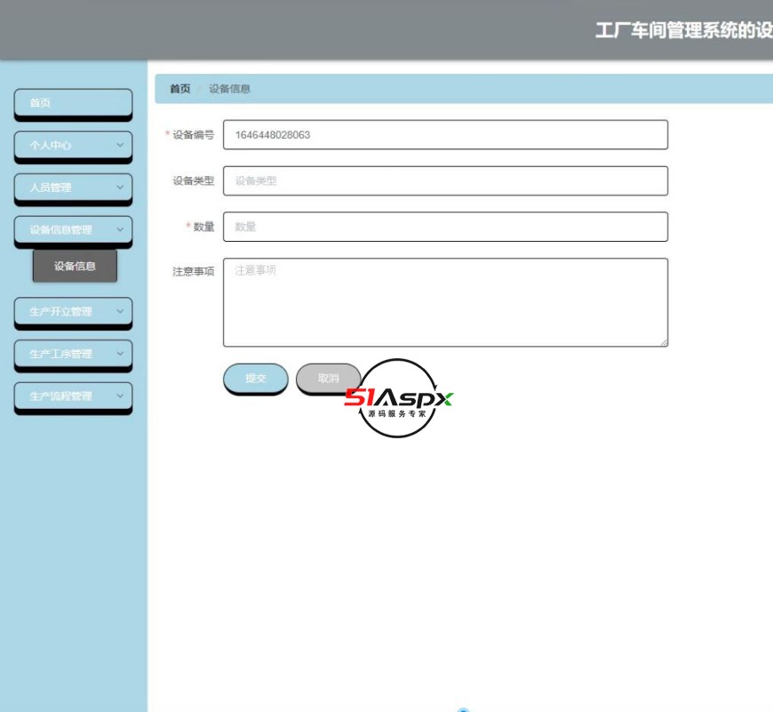 QQ截图20230927215544.jpg QQ截图20230927215544.jpg