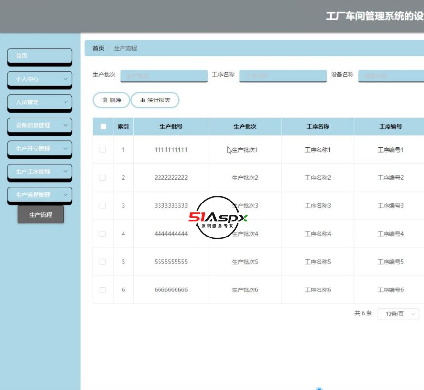 QQ截图20230927215610.jpg QQ截图20230927215610.jpg
