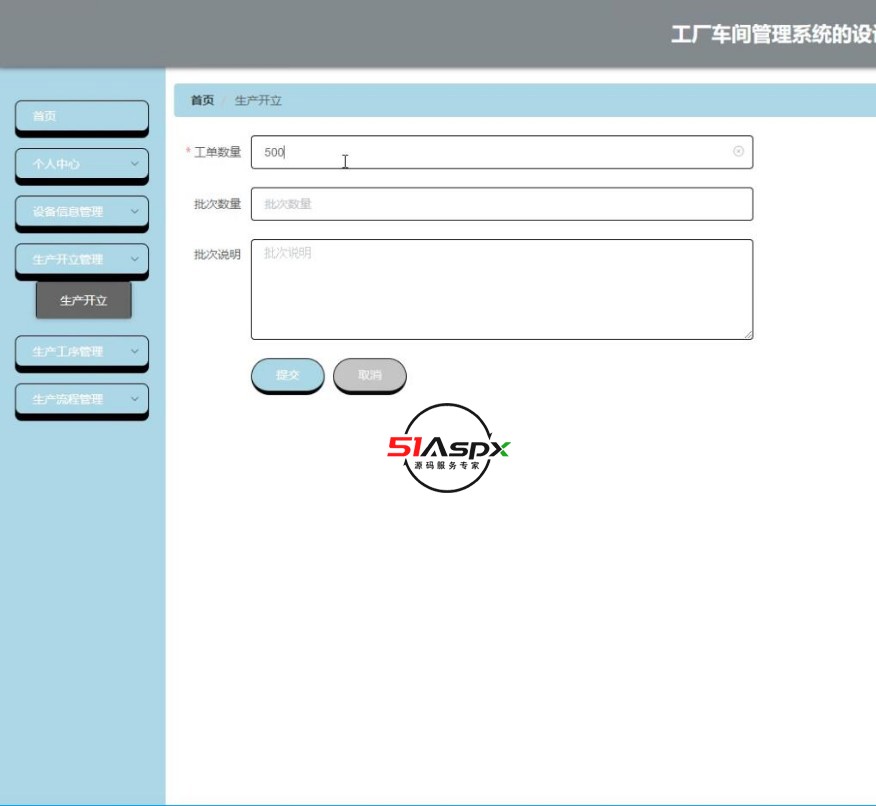QQ截图20230927215629.jpg QQ截图20230927215629.jpg