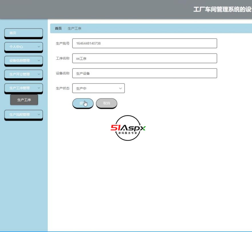 QQ截图20230927215654.jpg QQ截图20230927215654.jpg